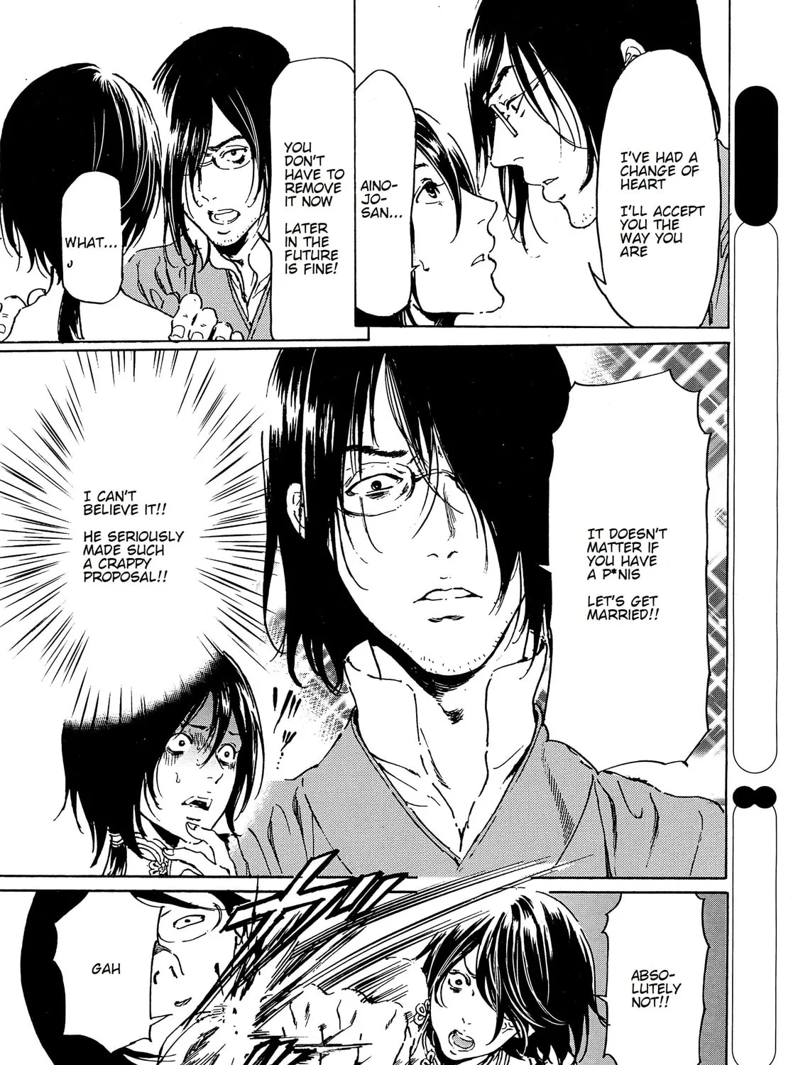 Adekan Chapter 44 page 25 - 
