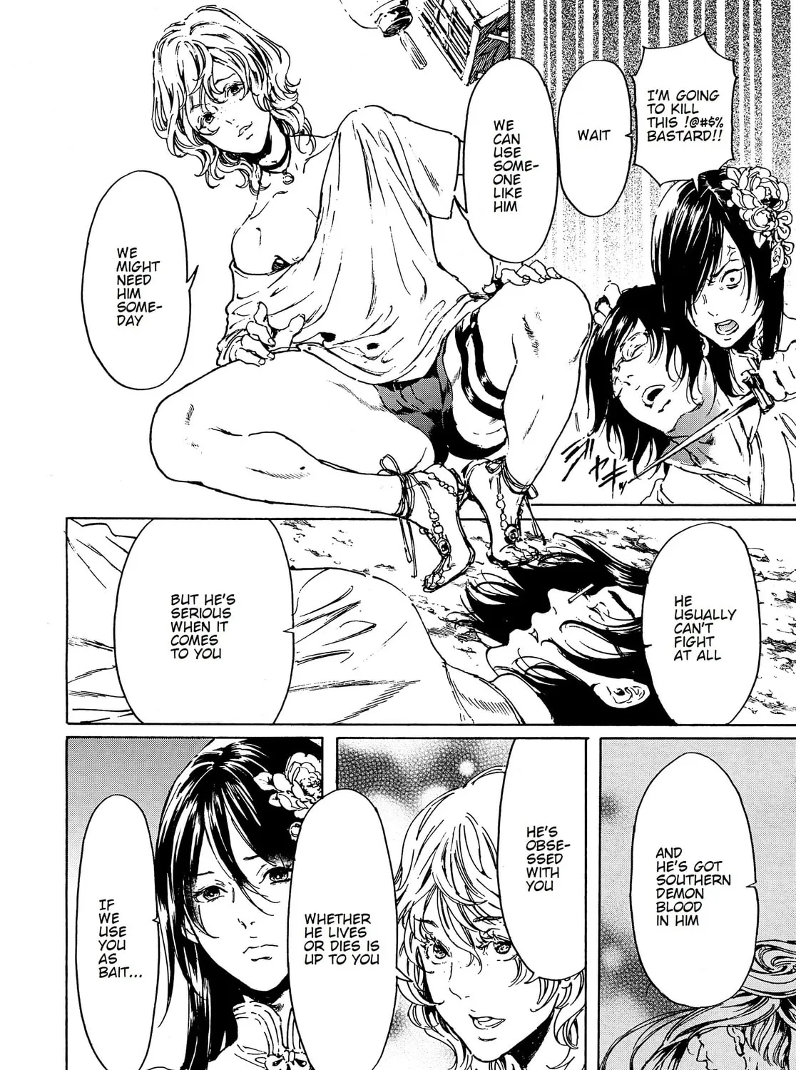 Adekan Chapter 44 page 45 - 