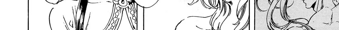 Adekan Chapter 44 page 46 - 