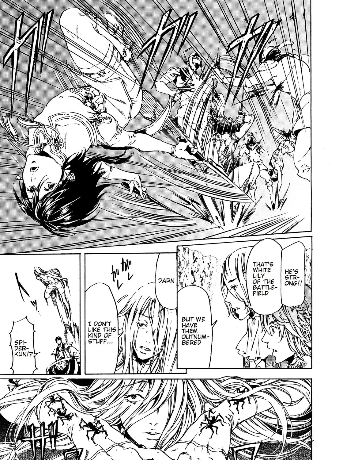Adekan Chapter 44 page 7 - 