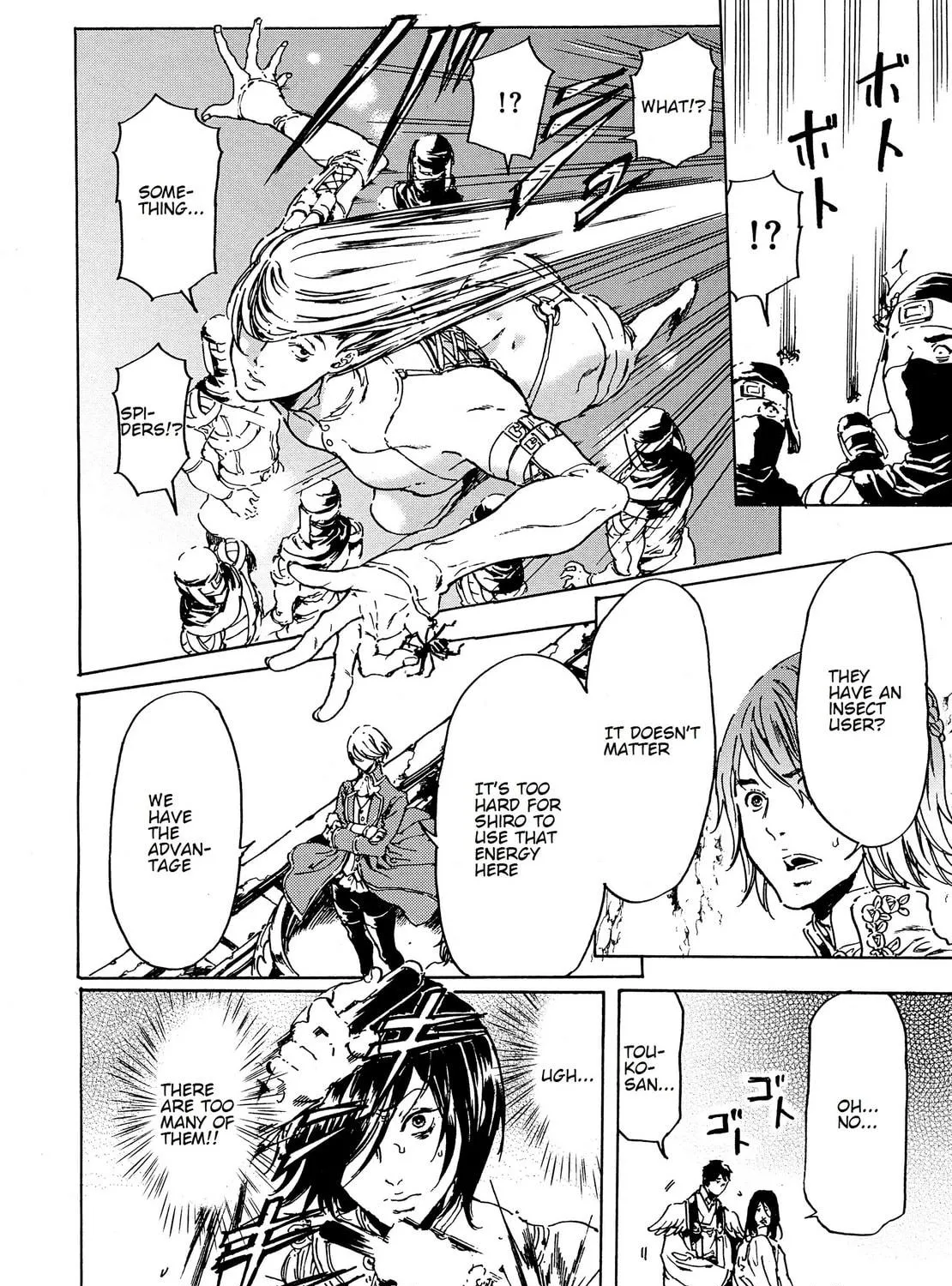 Adekan Chapter 44 page 9 - 