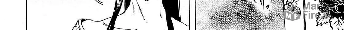 Adekan Chapter 45 page 12 - 