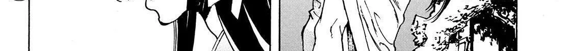 Adekan Chapter 45 page 22 - 
