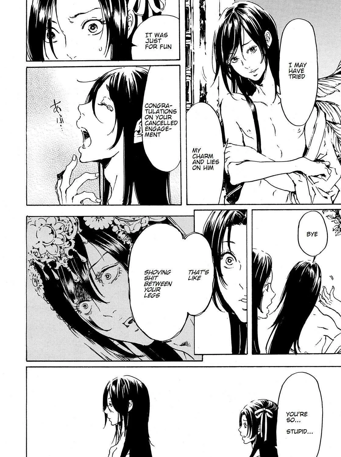 Adekan Chapter 45 page 23 - 