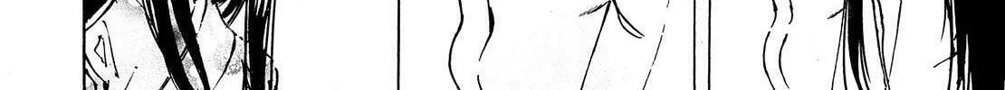 Adekan Chapter 45 page 28 - 