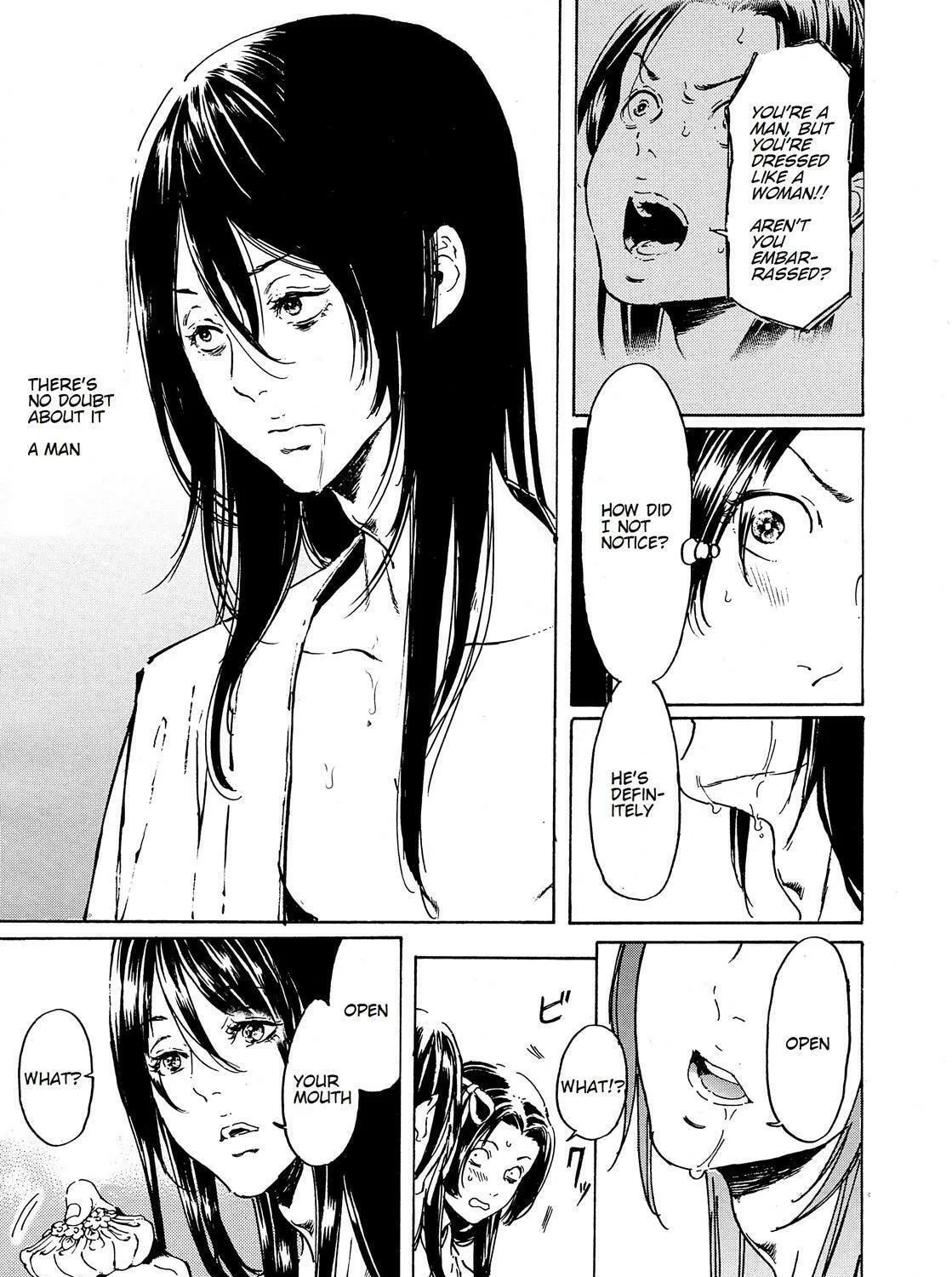 Adekan Chapter 45 page 29 - 