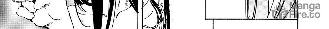 Adekan Chapter 45 page 30 - 