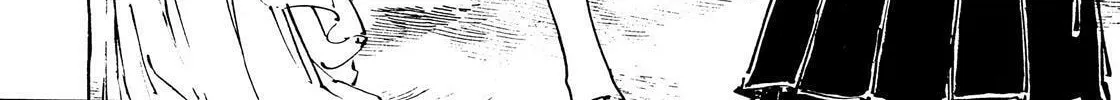 Adekan Chapter 45 page 4 - 