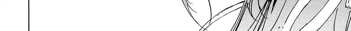 Adekan Chapter 45 page 32 - 
