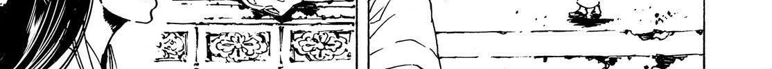 Adekan Chapter 45 page 34 - 