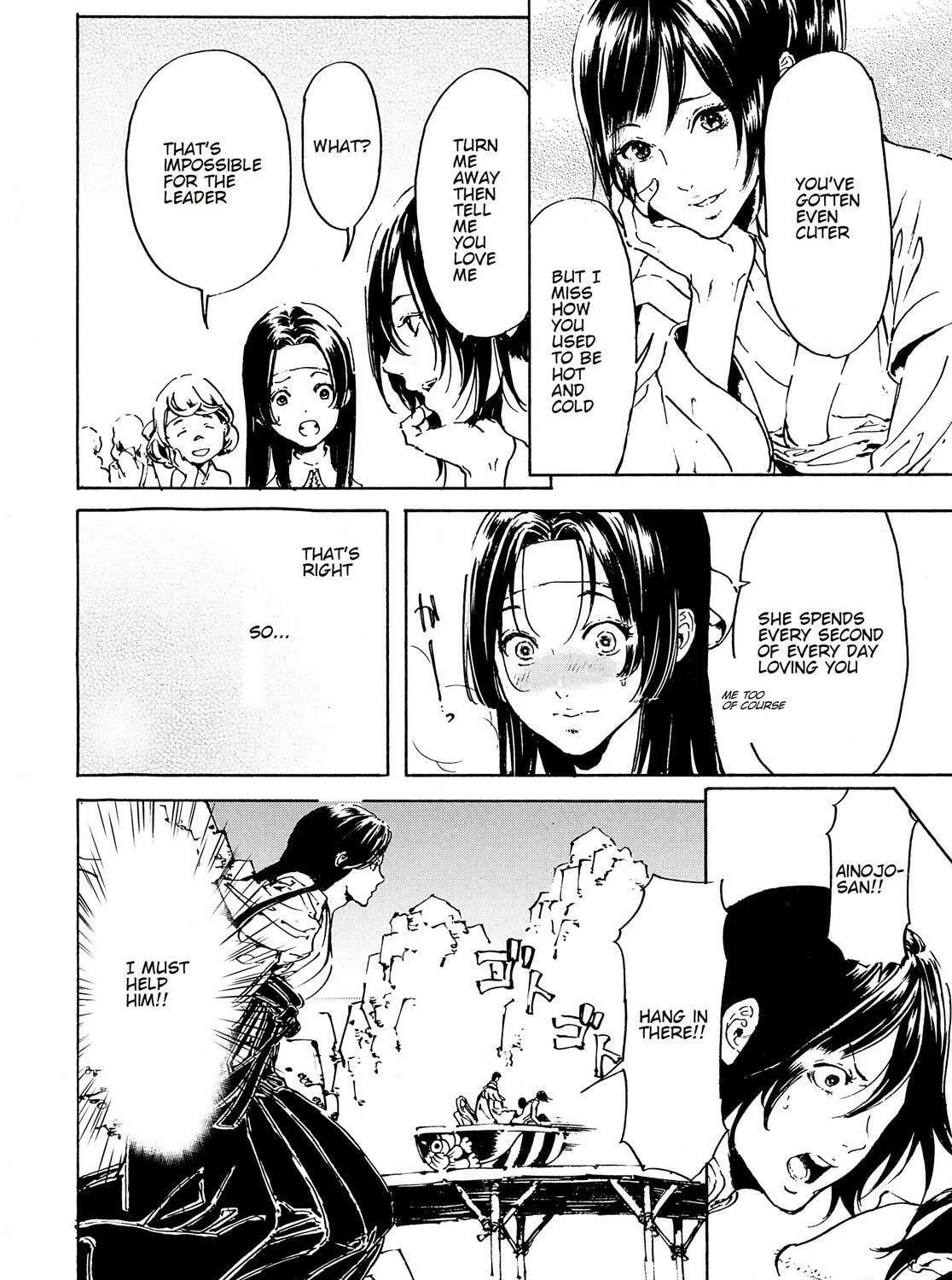Adekan Chapter 45 page 35 - 