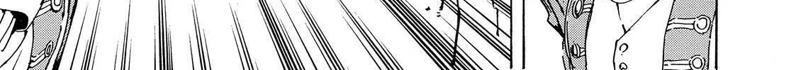 Adekan Chapter 45 page 38 - 