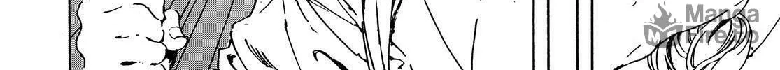 Adekan Chapter 45 page 40 - 