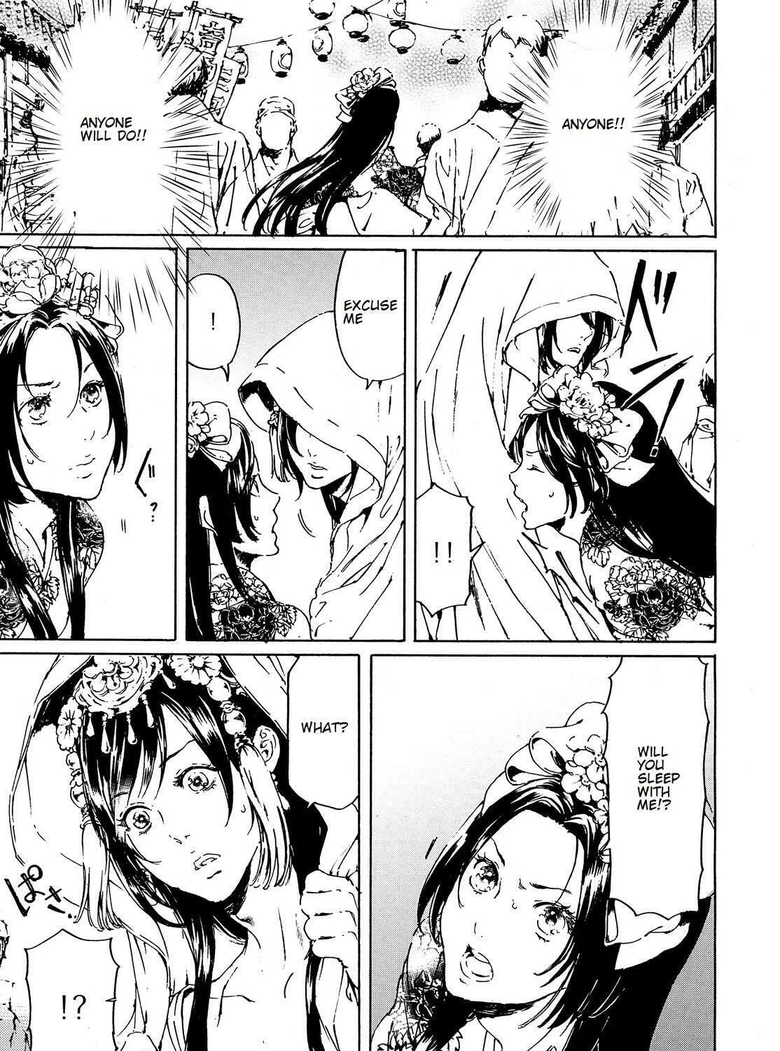 Adekan Chapter 45 page 5 - 