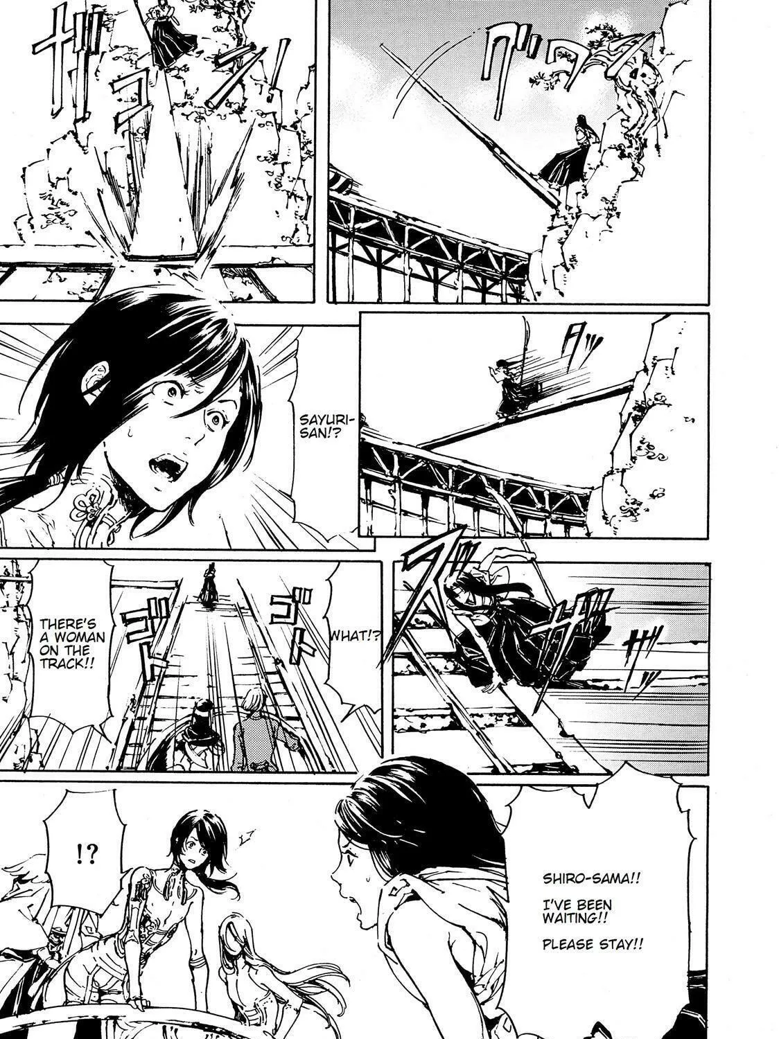 Adekan Chapter 45 page 41 - 