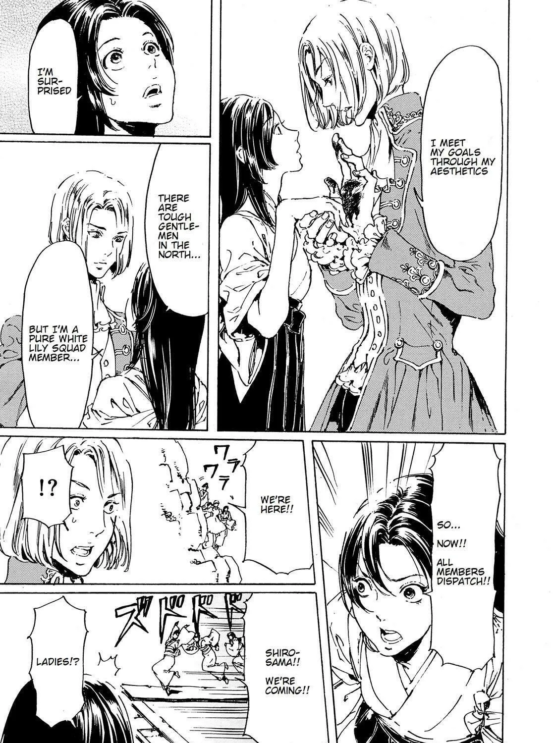 Adekan Chapter 45 page 49 - 