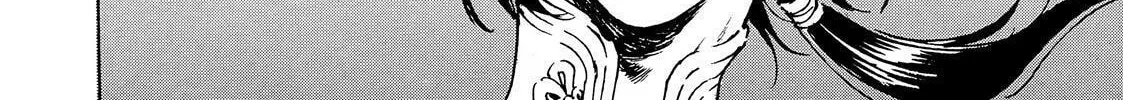 Adekan Chapter 45 page 56 - 