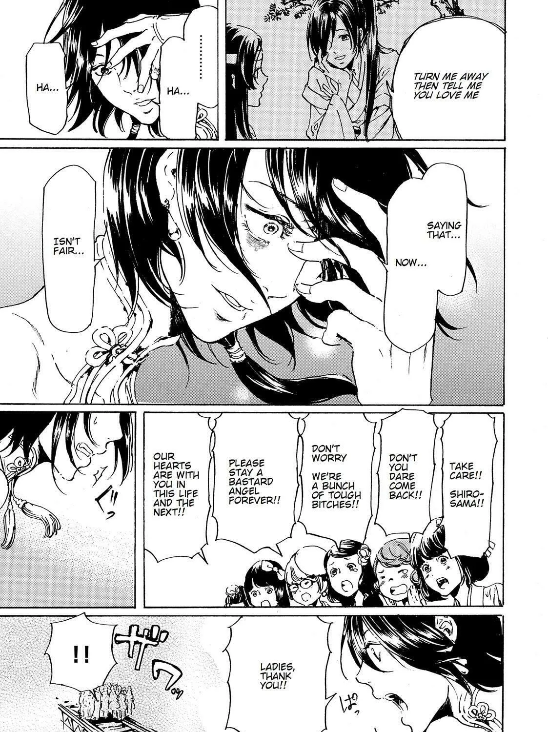 Adekan Chapter 45 page 61 - 
