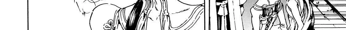 Adekan Chapter 45 page 64 - 