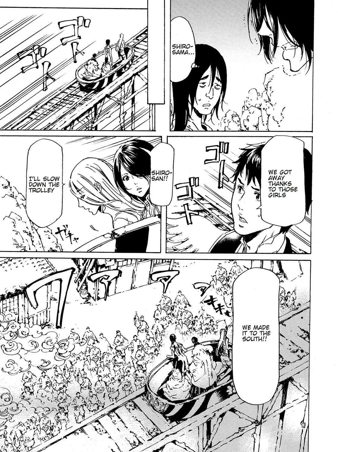 Adekan Chapter 45 page 65 - 