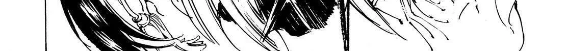 Adekan Chapter 45 page 68 - 