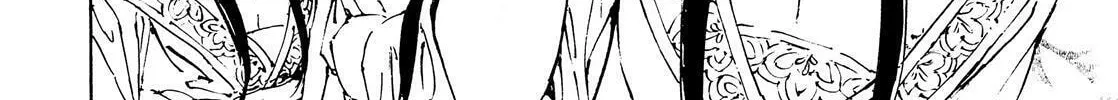 Adekan Chapter 45 page 8 - 