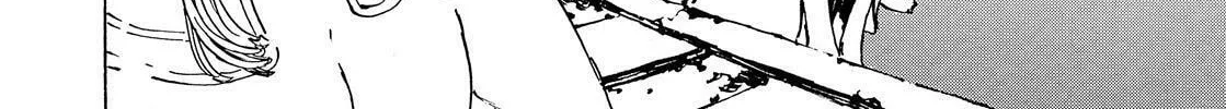 Adekan Chapter 45 page 76 - 