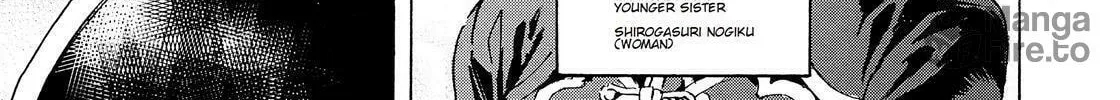 Adekan Chapter 45 page 78 - 