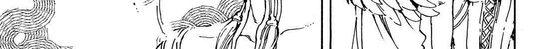 Adekan Chapter 45 page 82 - 