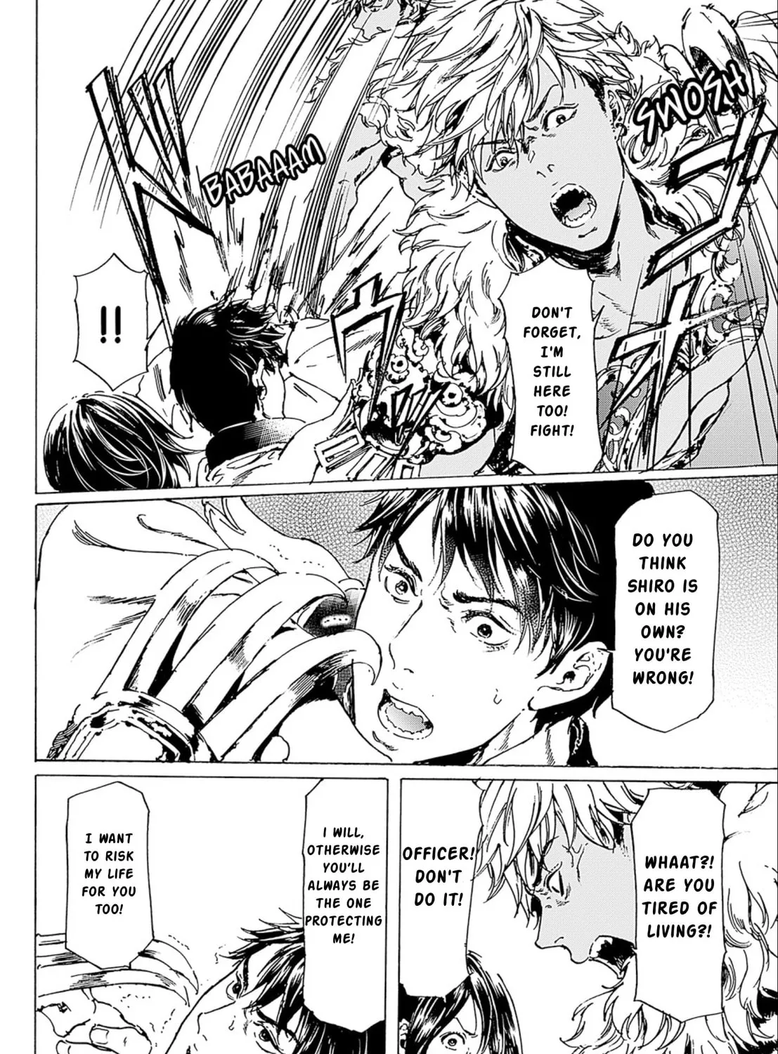 Adekan Chapter 46 page 15 - 