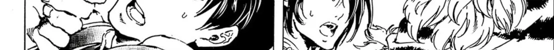 Adekan Chapter 46 page 16 - 