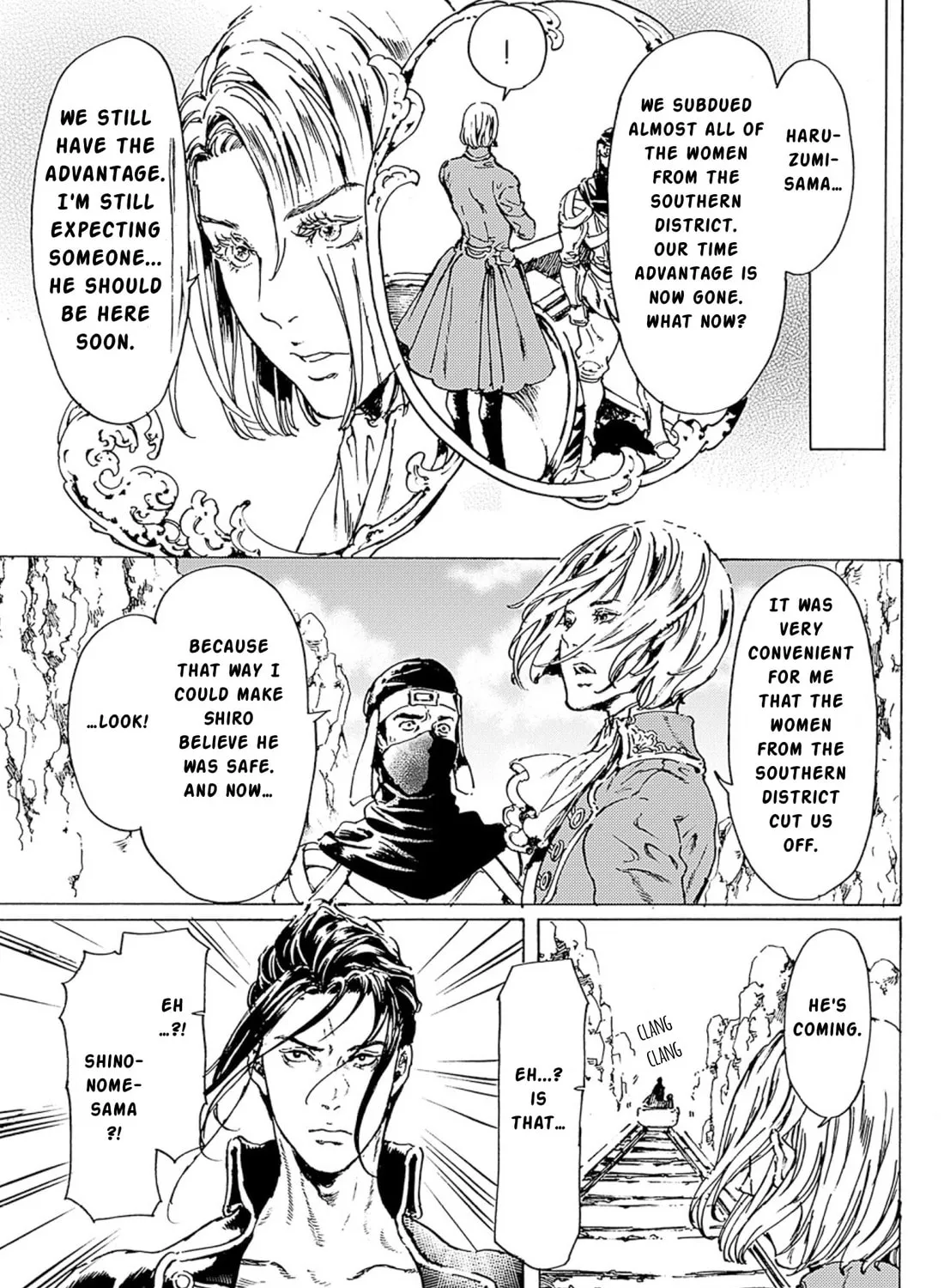 Adekan Chapter 46 page 21 - 