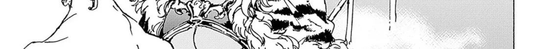 Adekan Chapter 46 page 26 - 