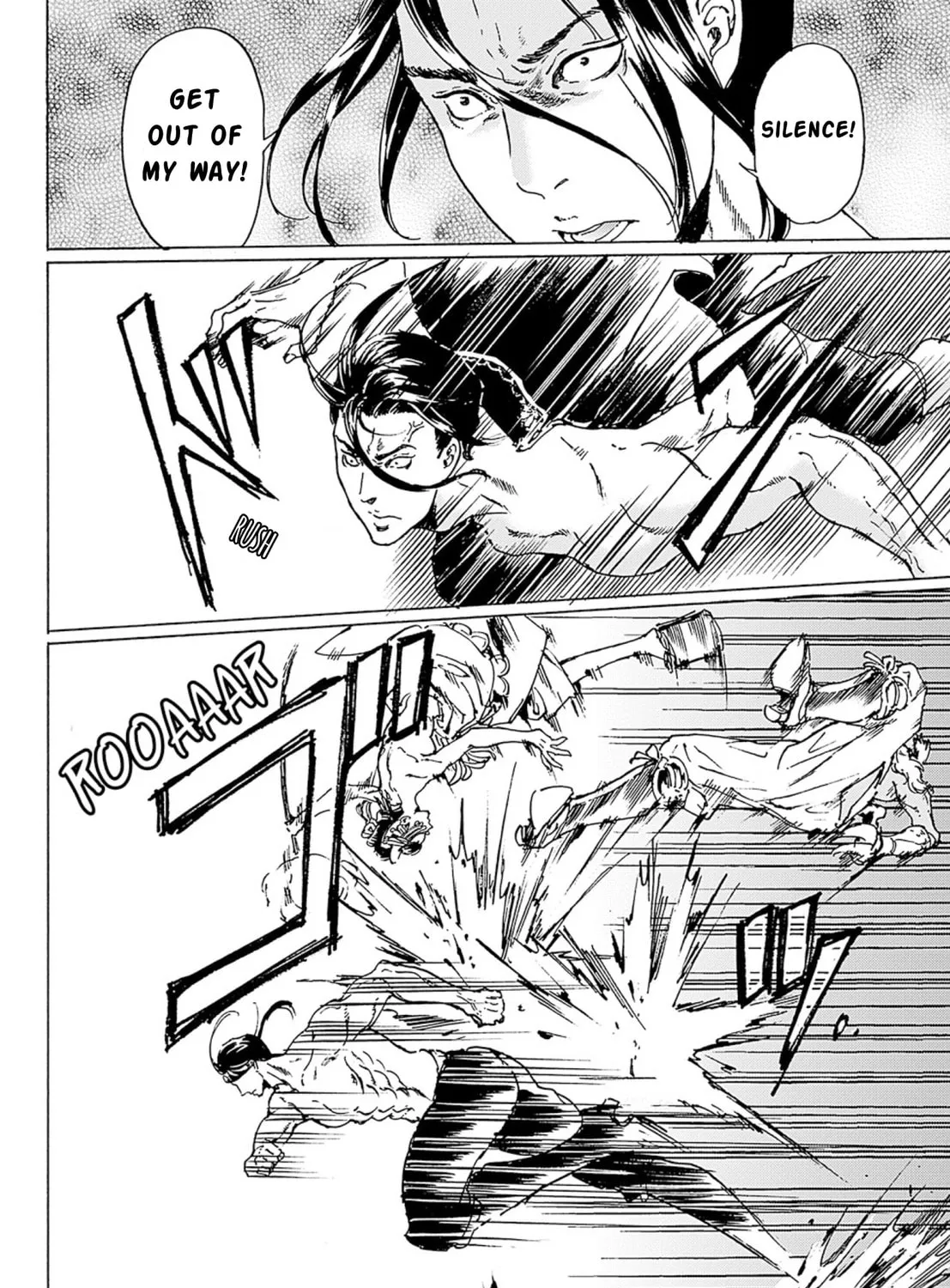 Adekan Chapter 46 page 27 - 