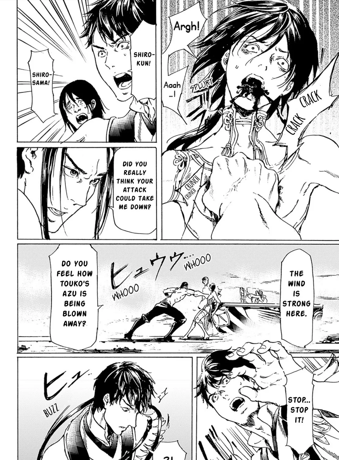 Adekan Chapter 46 page 31 - 