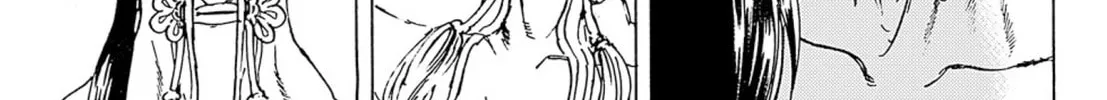 Adekan Chapter 46 page 38 - 