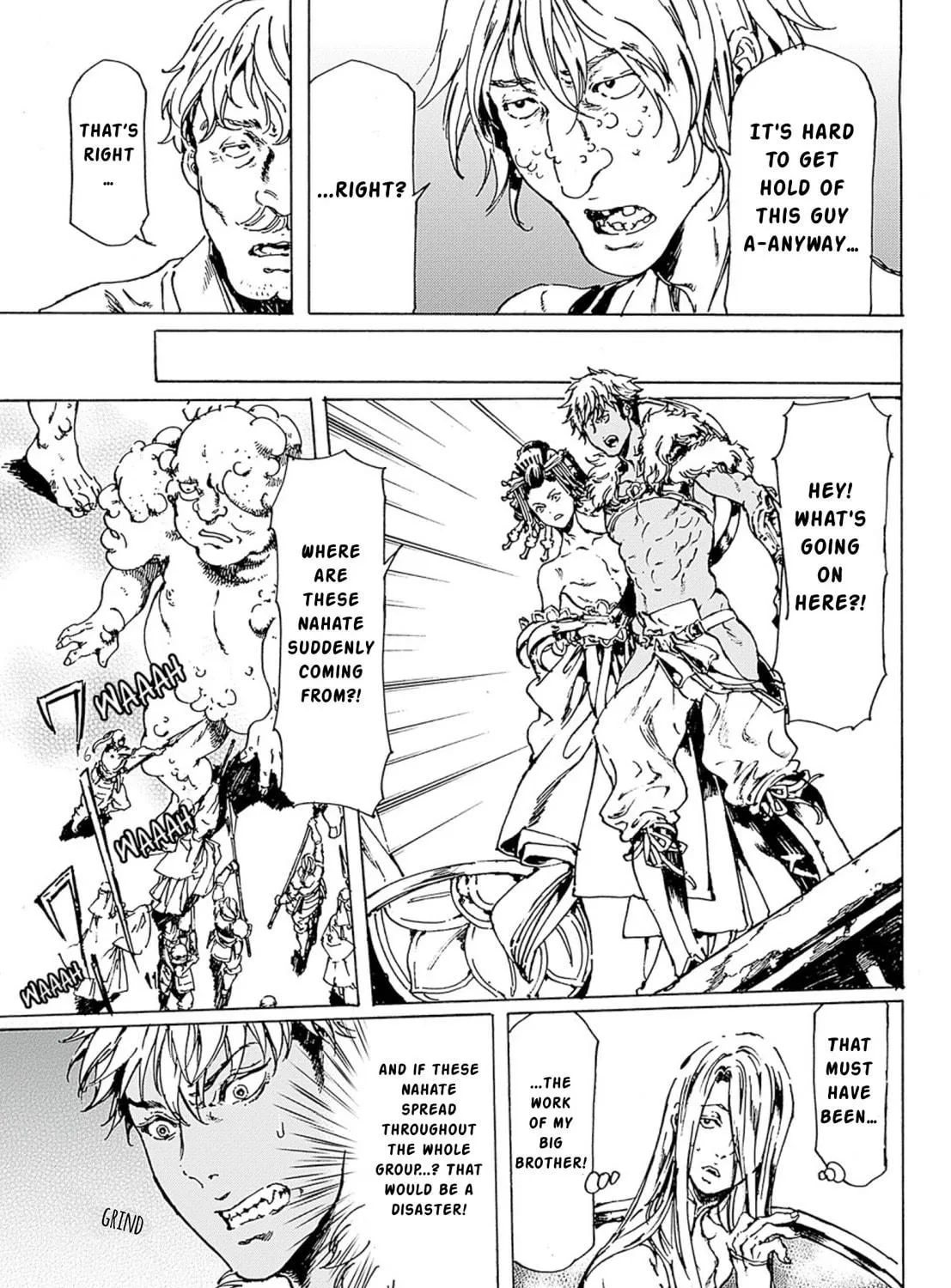 Adekan Chapter 46 page 5 - 