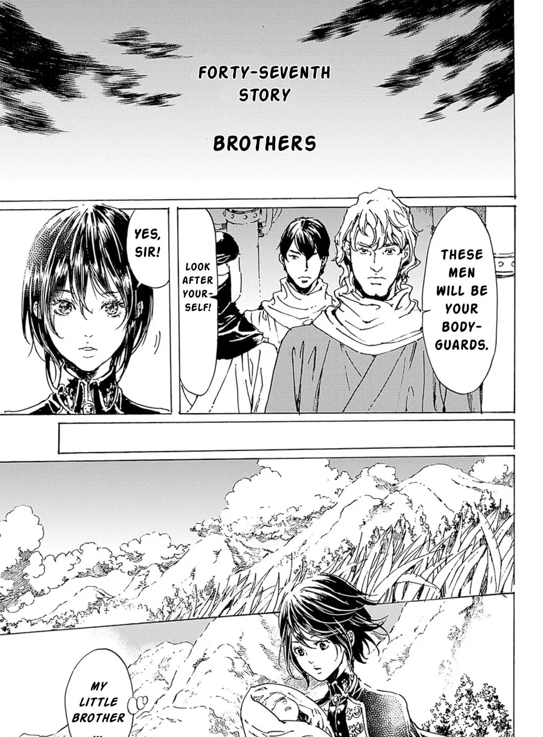 Adekan Chapter 47 page 1 - 