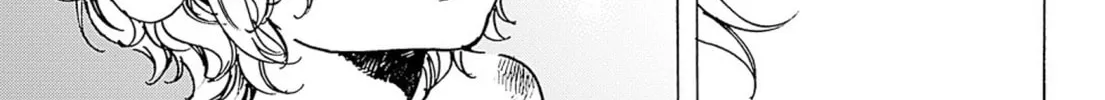 Adekan Chapter 47 page 26 - 