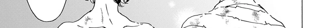 Adekan Chapter 47 page 38 - 