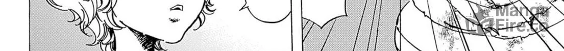 Adekan Chapter 47 page 40 - 