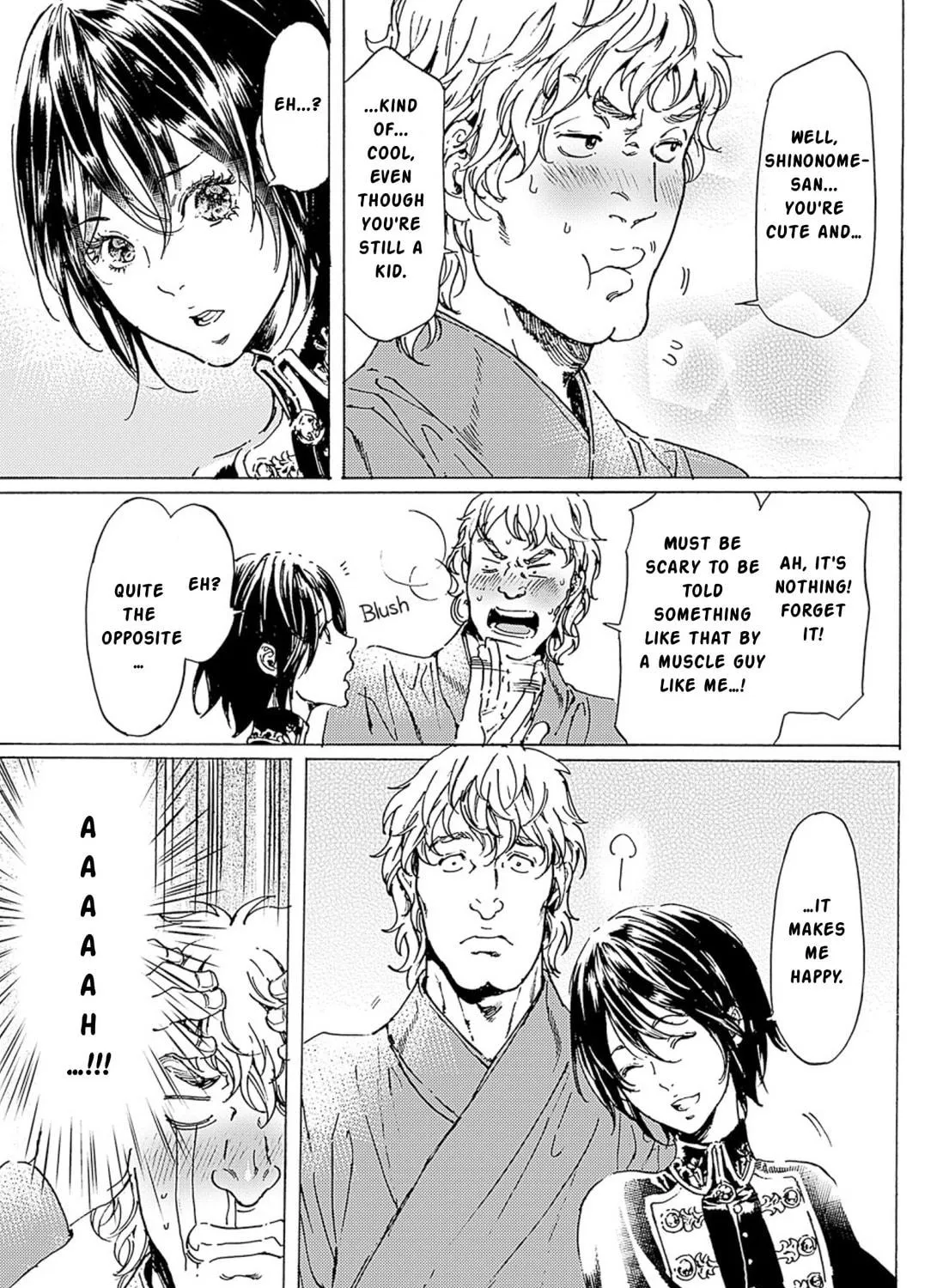 Adekan Chapter 47 page 5 - 