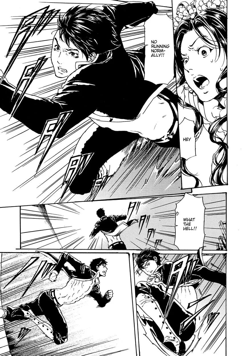 Adekan Chapter 48.1 page 11 - 