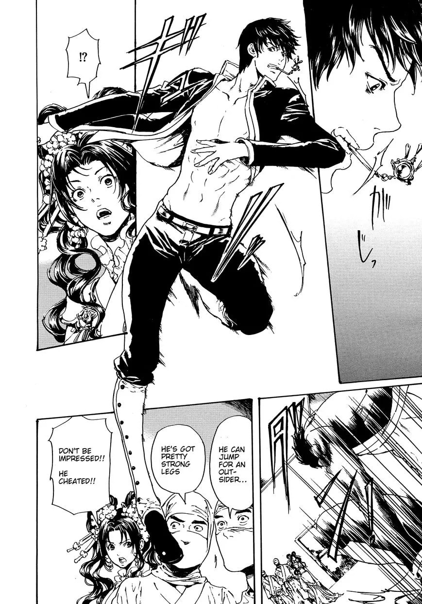 Adekan Chapter 48.1 page 12 - 