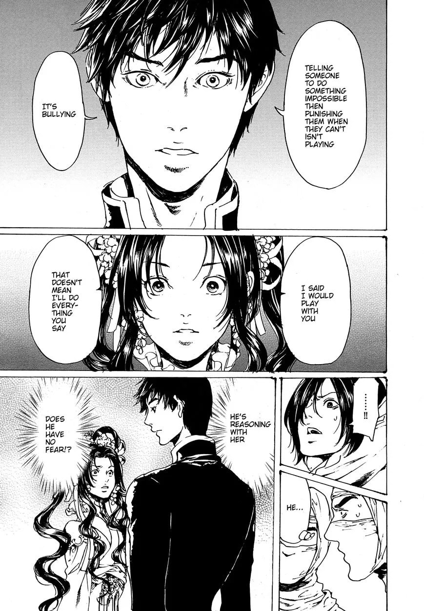 Adekan Chapter 48.1 page 15 - 