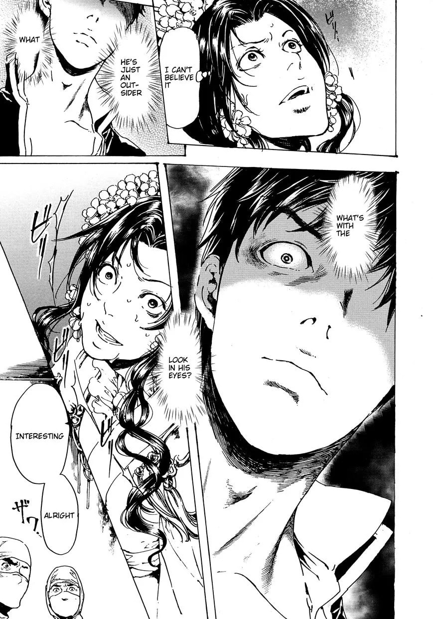Adekan Chapter 48.1 page 17 - 