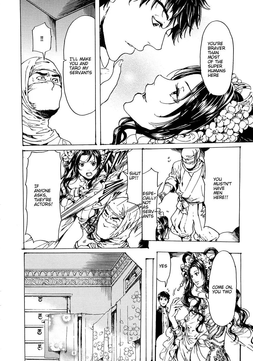 Adekan Chapter 48.1 page 18 - 