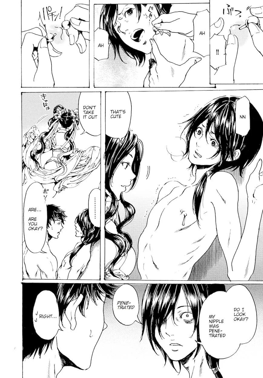 Adekan Chapter 48.1 page 20 - 