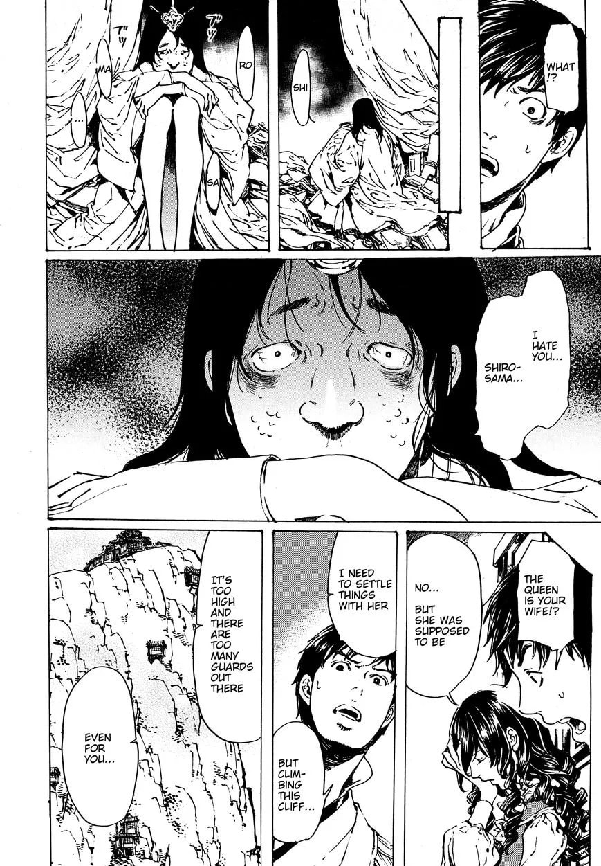 Adekan Chapter 48.1 page 26 - 