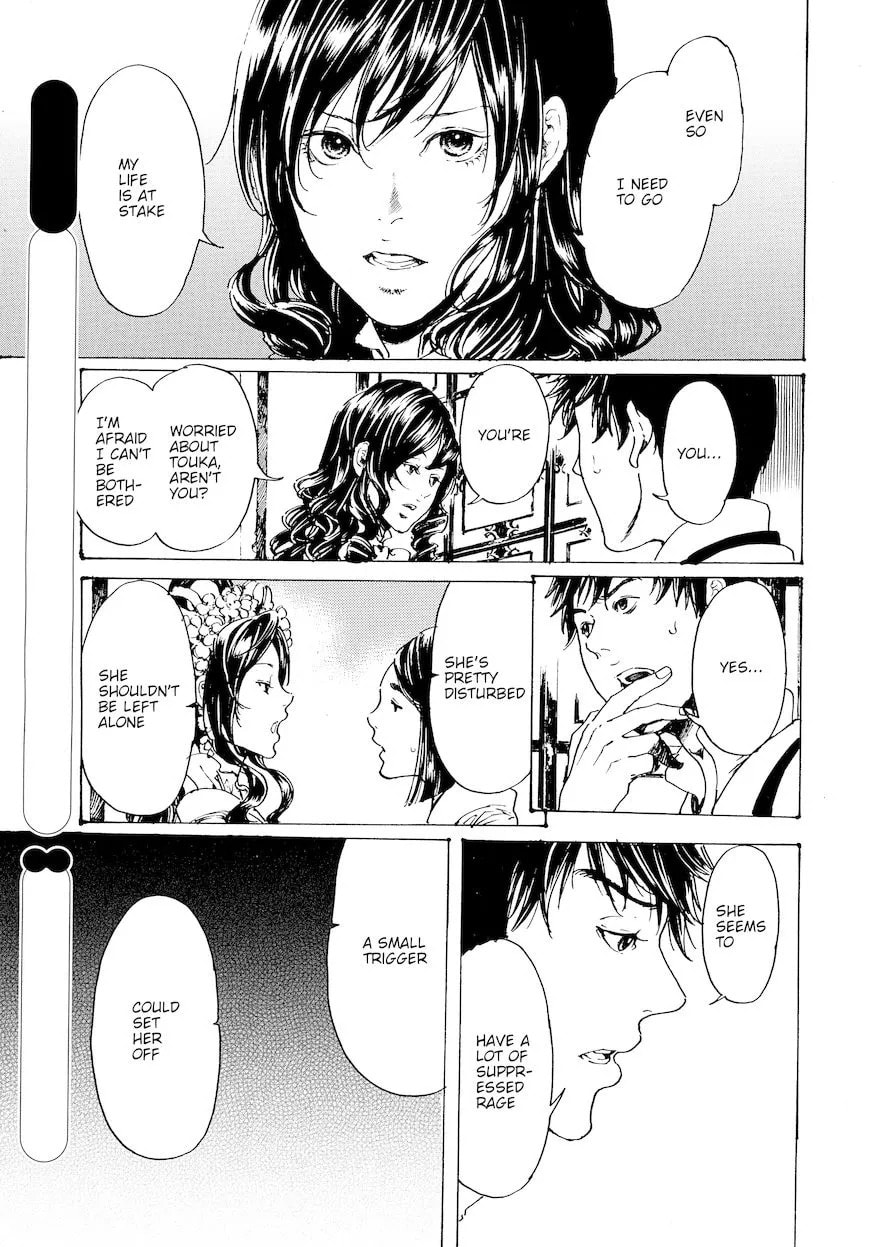 Adekan Chapter 48.1 page 27 - 